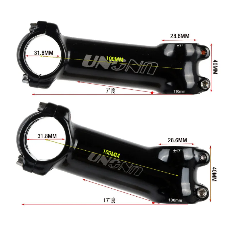Велосипедный стержень UNO, 7/17 градусов, 31,8 мм, 60 -130 мм
