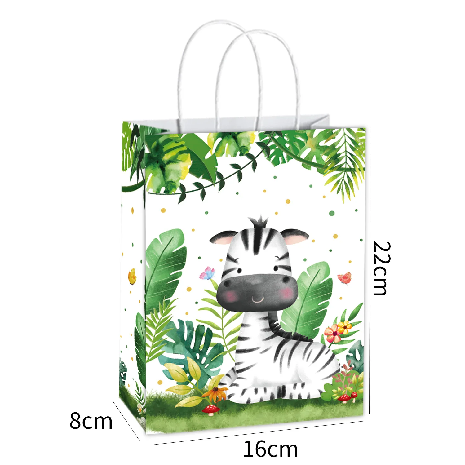 ZebraGift Bag