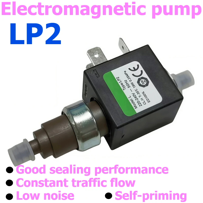Electromagnetic Pump LP2, Suitable for Steam Mops, Steam Microwave Ovens, and Steam Vacuum Cleaners
