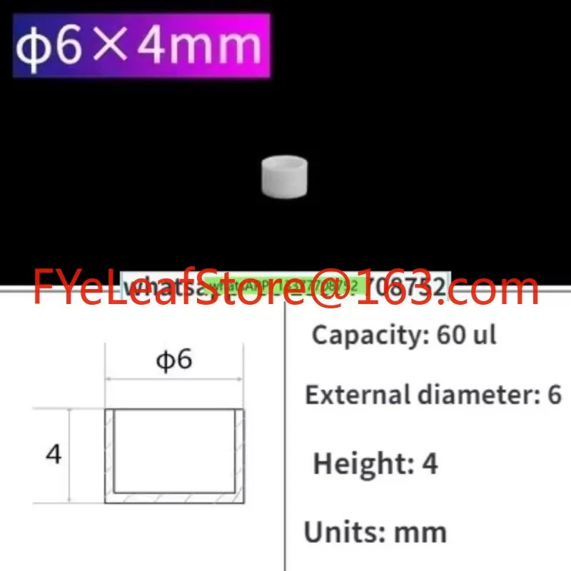 10pcs Thermal Analysis Crucible/thermogravimetric Crucible/TA/alumina/corundum/differential Thermal/DSC/TGA/DTA tools