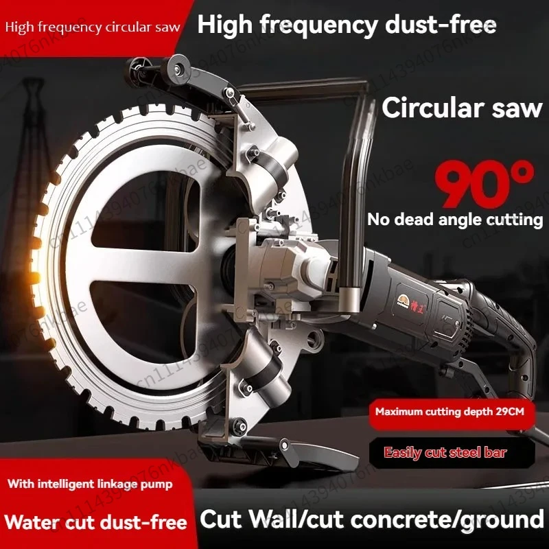 High Power Circular Saw Concrete Cutting Machine Multifunctional Cement Road Wall Stone Slotting Cutter