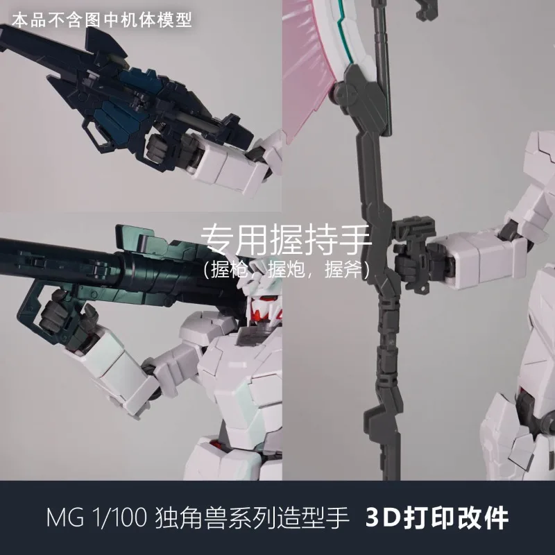 3D Printed High Precision Styling Hand Modified Parts Fit MG 1/100 Unicorn Delta ReZEL Series Model Upgrade Spare Accessory Kit