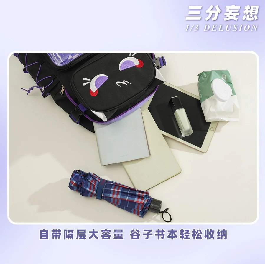 原神インパクト スカラムーシュ イタバッグ コスプレ バックパック 取り外し可能 ゲームグッズ 大容量ブックバッグ アニメファンへのギフト