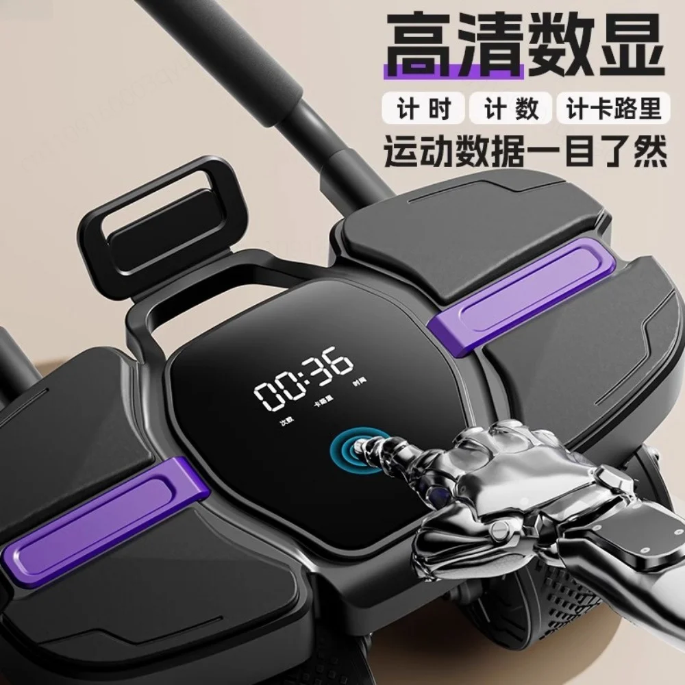 4 Wheels Automatic Rebound Ab Roller Home Abdominal Training Fitness Equipment For