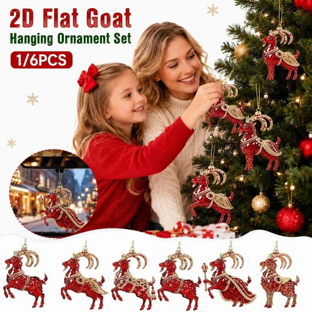 2D Flat Goat Hanging Ornament Set Shining Acrylic Goat Pendant Artificial Rhinestone Simulation Animal Hanging Decoration