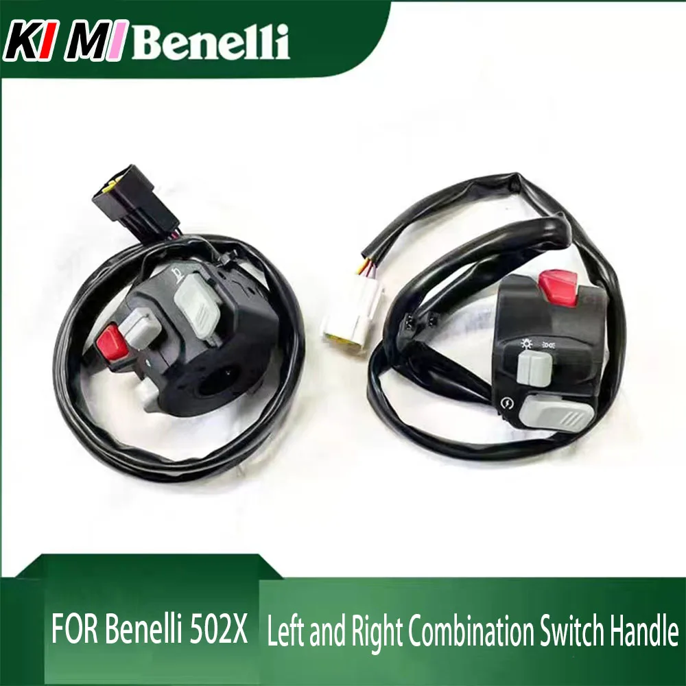 

FOR Benelli 502X Original Accessories 20 New Models 502X Cub 800 Left and Right Combination Switch Handle Switch With Backlight