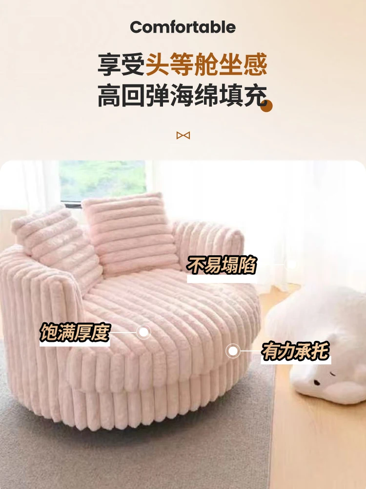 Fabric sofa can rotate base large flat floor villa custom French light luxury senior living room bedroom single sofa