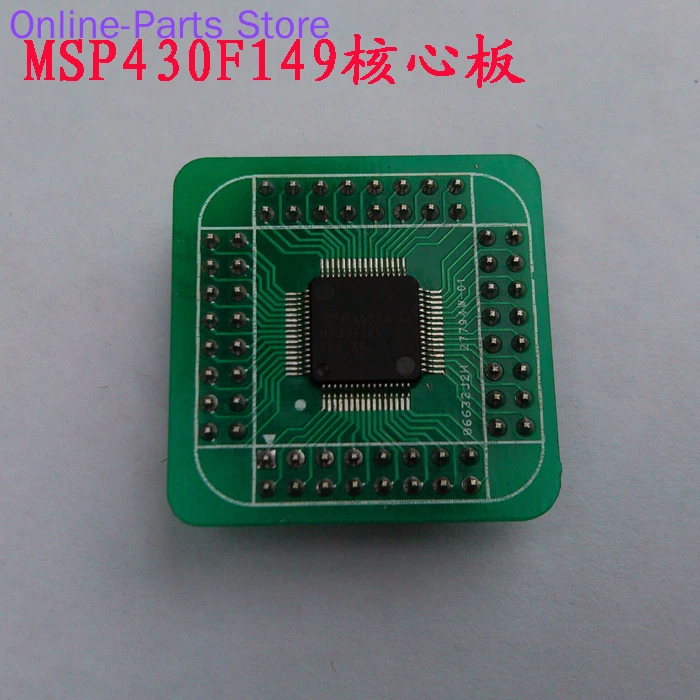 

MSP430F149 Core Board Adapter Board System Board Msp430 Development Board PCB Circuit Board