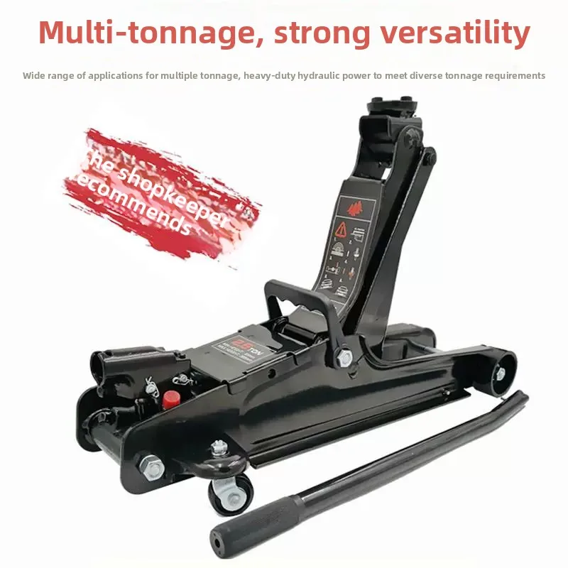 Vehicle 2 tons, horizontal jack, hydraulic 2T3 tons manual labor-saving car off-road vehicle convenient on-board tools