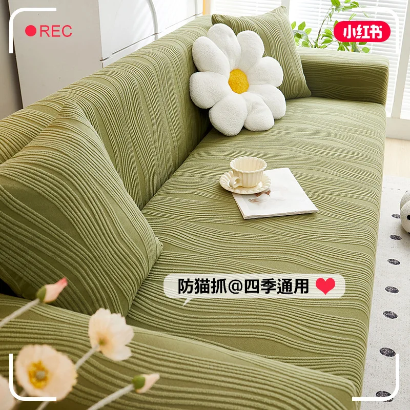 

Жаккардовый флисовый эластичный чехол для дивана, все времена года, универсальный ленивый интегрированный чехол для дивана с защитой от царапин и кошек, чехол для дивана