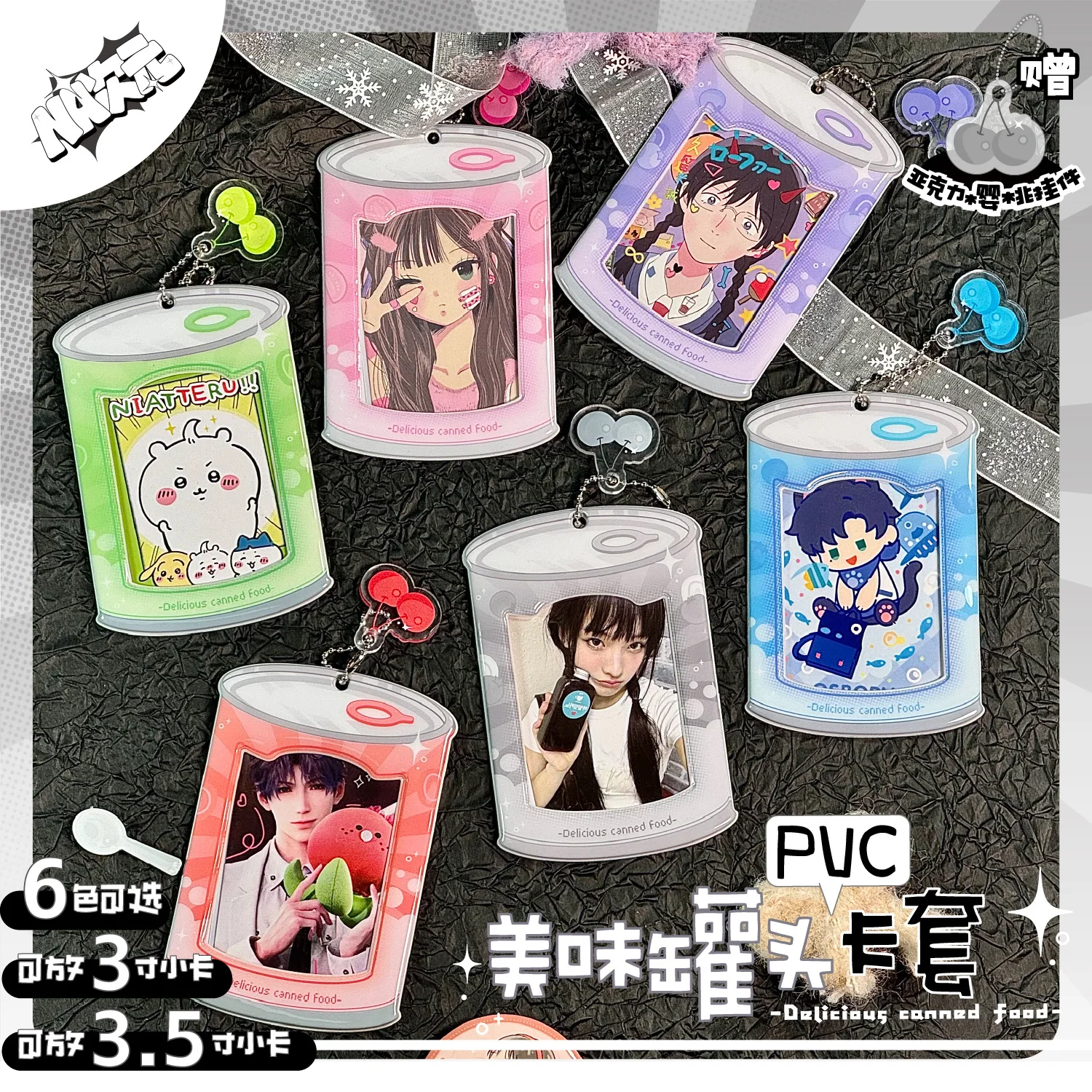 Cute Food Can Shaped PVC Card Holder 3 Inch Clear Photocard Case for Polaroid Idol Cards Keychain for Goods Display Ita Bag