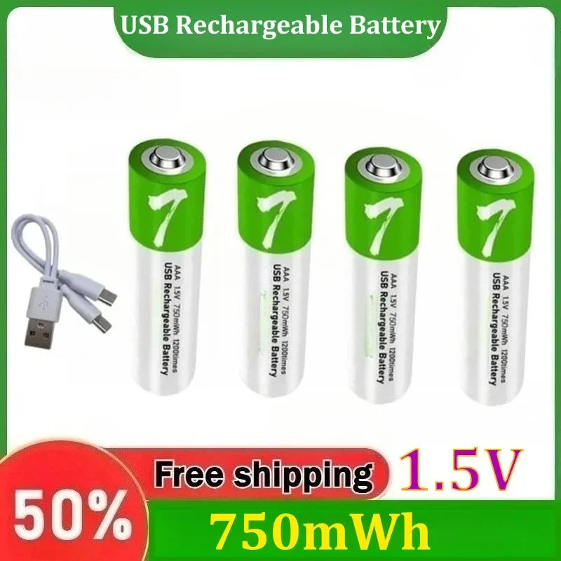 for 1.5V AAA 750mWh USB Rechargeable Lithium Battery Fast Charging for MP3 Remote Control, Flashlight, Alarm Clock+Type-C Cable