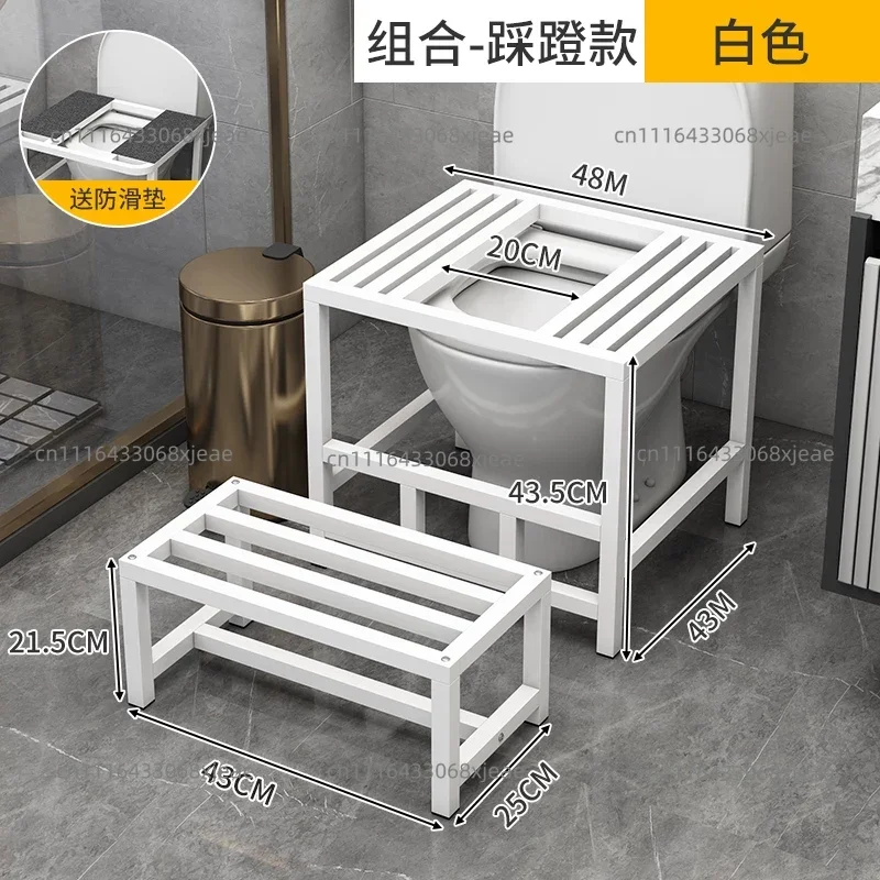 Bathroom footstool, toilet seat changed to squat pit frame, squat toilet stool
