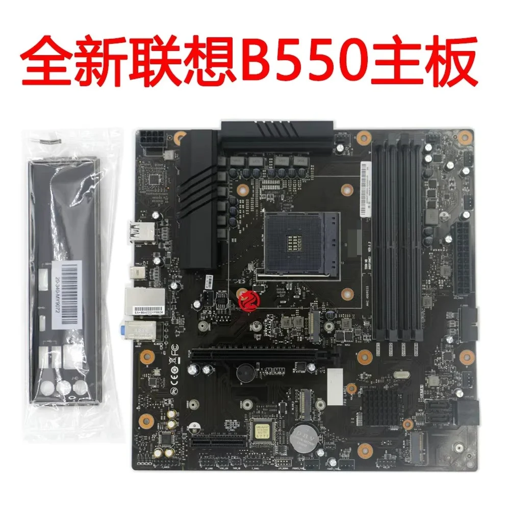 

For Lenovo B550 main board MATX AM4 support AMD Ryzen 5th generation 5700 5800X3D upgrade B450