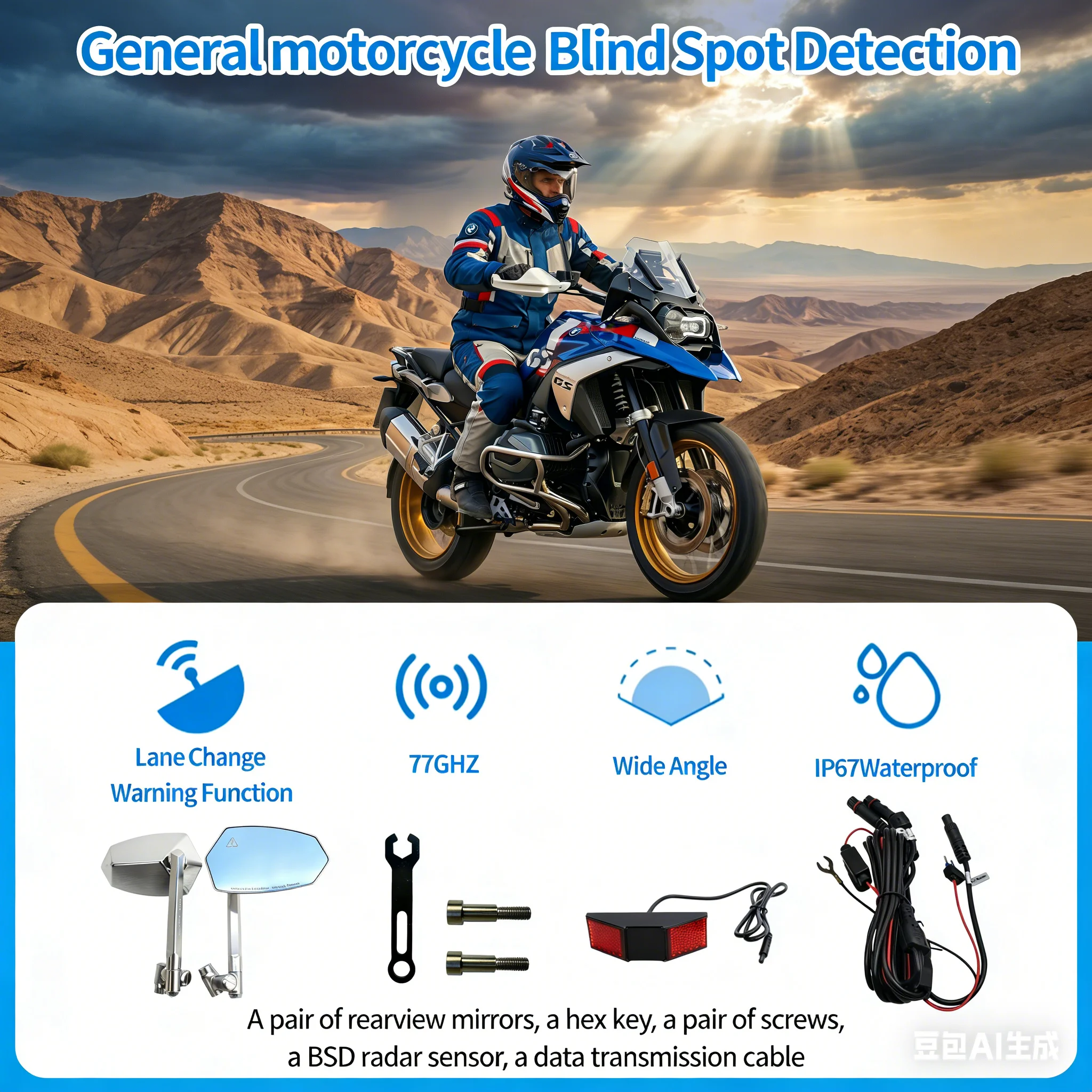 

For Benelli TRK502X 522X Motorcycle Lane Change Alarm BSD System77GHz Radar Blind Spot Detection Anti-glare Rearview