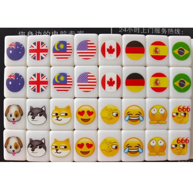 Imagem -02 - Mini Jogo de Tabuleiro para Crianças Escape Mar Mahjong Jogadores 24 mm Emj Flag Relax Time Party Fun Parent Child Toy Gift 64 Blocks