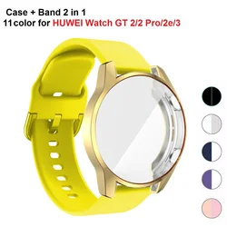 2in1 Strap + Case For HUAWEI Watch GT Runner GT3 GT2 Pro 2e Protector Cover Silicone Smartwatch Bracelet TPU Bumper Combination