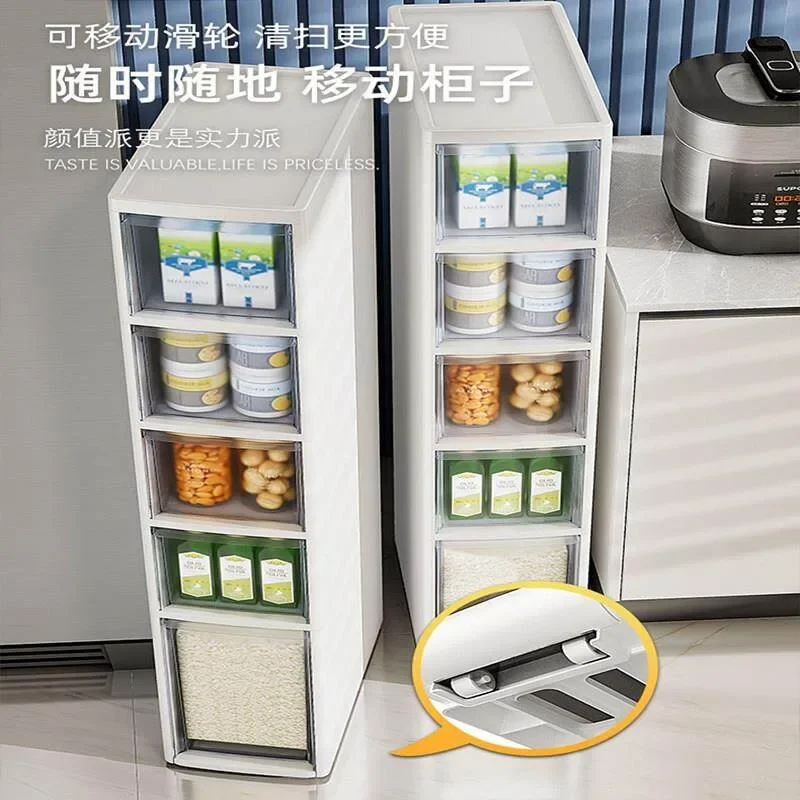 Germany FZY narrow slot storage cabinet drawer type floor-to-ceiling kitchen refrigerator multi-layer gap cabinet household crev