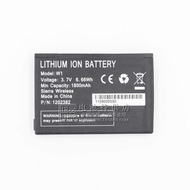 Pour NETGEAR W1 W-3 W4 W-5 W-6 W-7 W-8 W-8A W-9 W-10 W-10A W-20 Lithium Ion Batterie