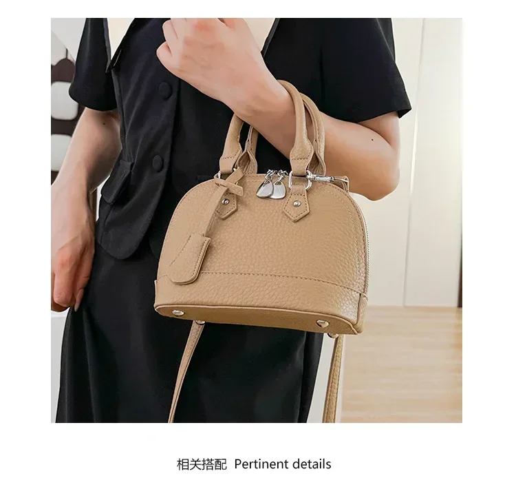2025 Summer Trend! Shell - Shaped Mini Crossbody Bag - Exquisite Luxury Handbag for Women