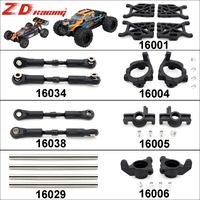 ZD Racing Adjustable Steering Tie Rod Top Link Nylon Lower Swing C Seat Steering Cup Component for 1/12 BX-12 1/16 MT16 RC Car