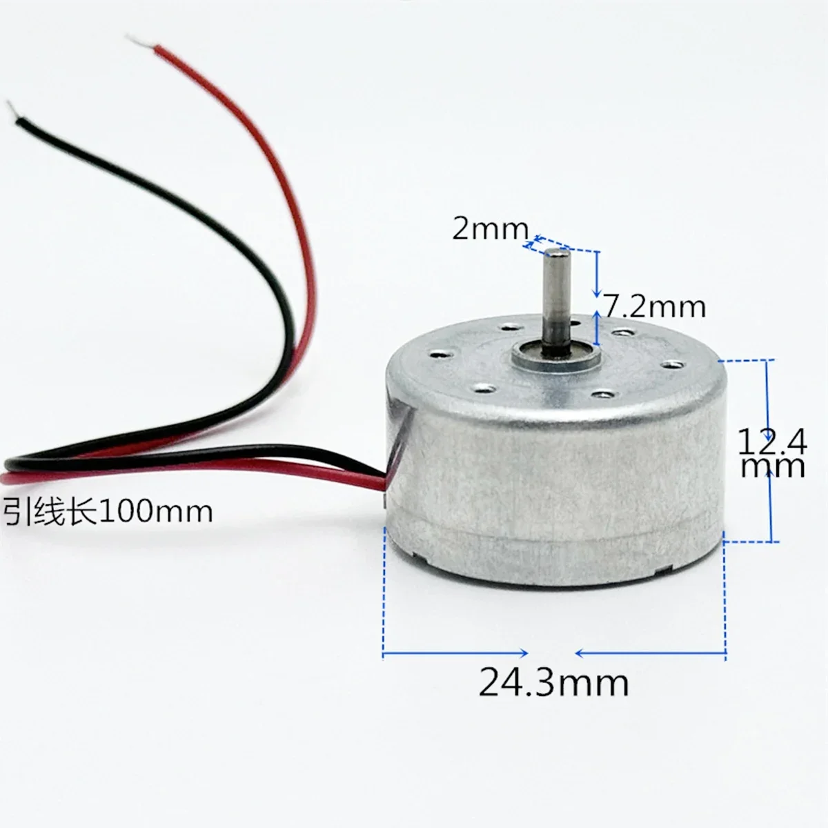 DC 1.5V 3.7V 6V 7900RPM Mini 24mm Round Spindle Motor RF-300-11400 Precious Metal Brush Small Engine DIY Solar Power Toy Model