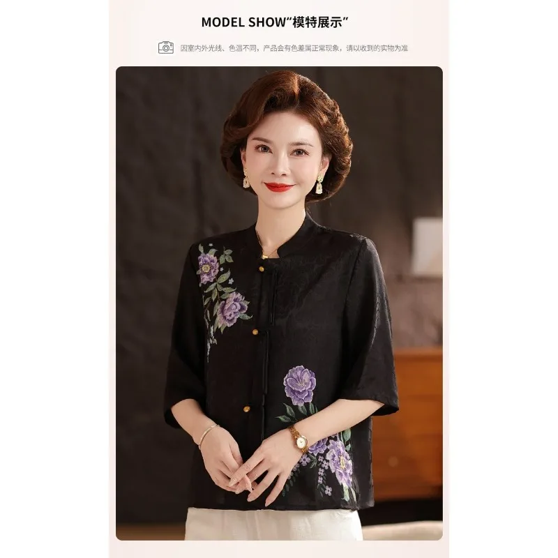 

Женская блузка из шелковой смеси с вышивкой пурпурными пионами и китайскими узлами-пуговицами