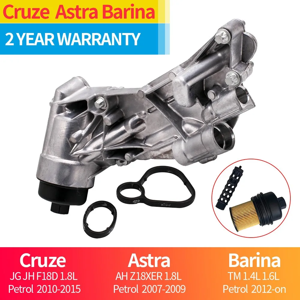 Engine Oil Cooler w/ Filter Assembly For GMC Chevy Cruze Sonic Pontiac 4 Dor view 2