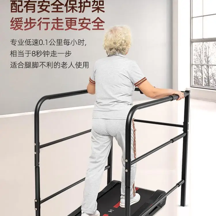 معدات اللياقة البدنية المكتبية الصغيرة آلة المشي قطعة أثرية رياضية #5