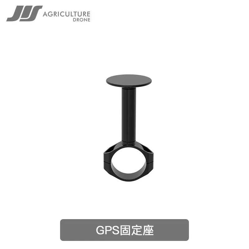 LIMI JIS EV Series GPS Fixing Base for Drone Agras Parts