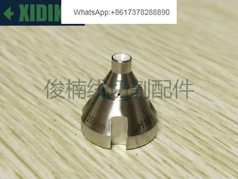 Slow wire diamond eye mask CH101 Qinghong upper and lower wire guide nozzle, diamond wire guide, spot