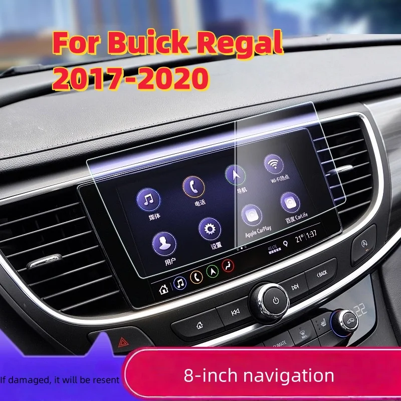 

For Buick Regal 2017 2018 2019 2020 Tempered Glass Screen Protector Car Navigation Film Screen Protective Car Accessories