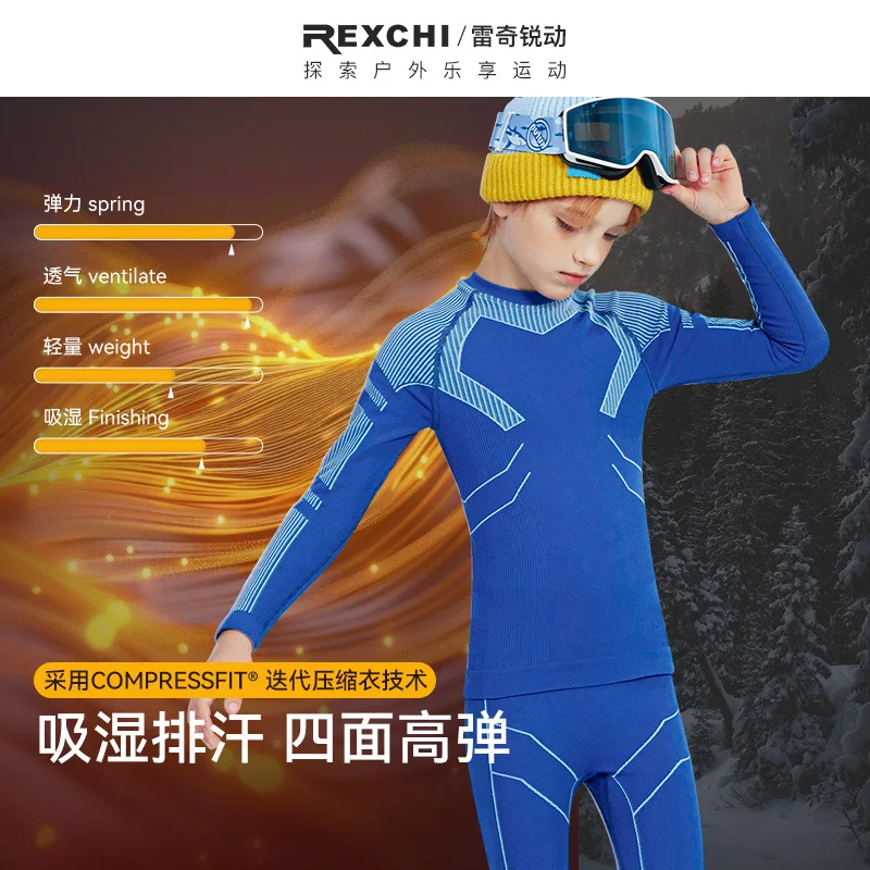 

Children's skiing quick drying clothes, moisture wicking and warm sports underwear, outdoor cycling base shirt set