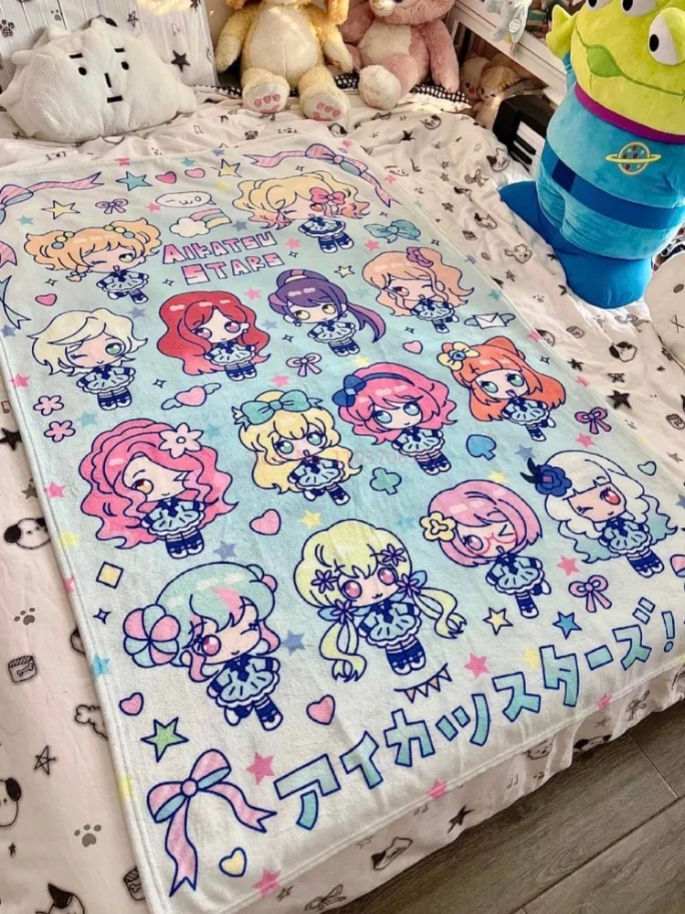 

Aikatsu！ Anime Surrounding Warm Blanket Autumn And Winter Office Nap Blanket Anime Girls Christmas Gift