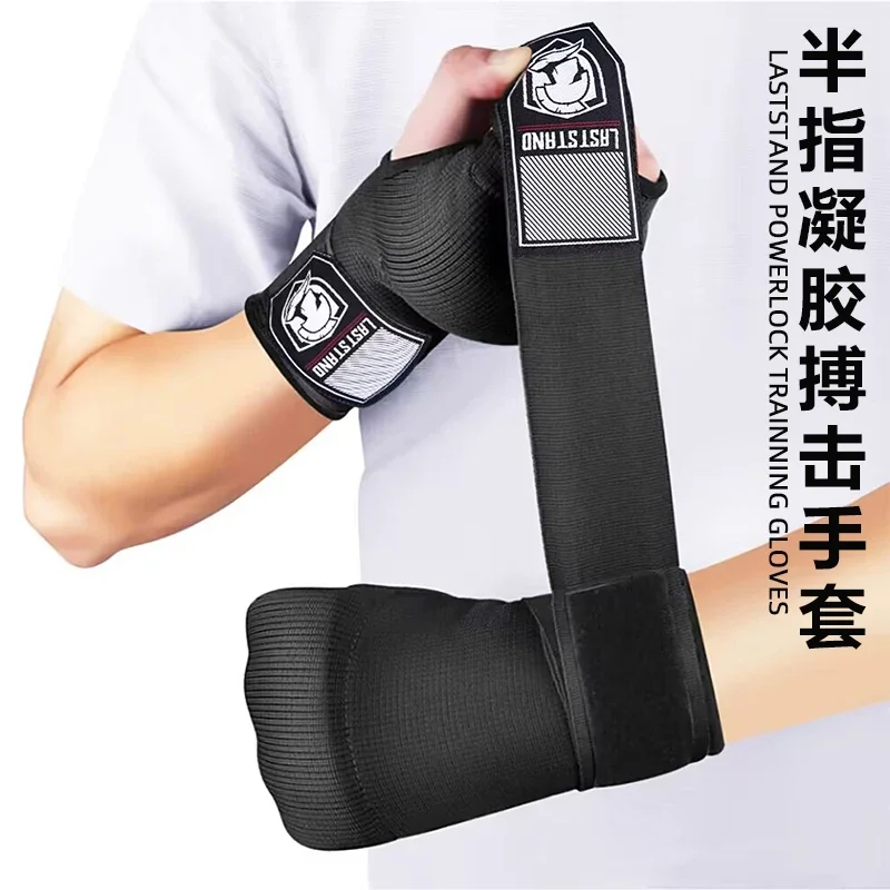1 par de luvas de envoltório de mão de boxe de gel ajustável luvas de meio dedo suporte com alça de pulso longa mma boxe equipamento de proteção de mão