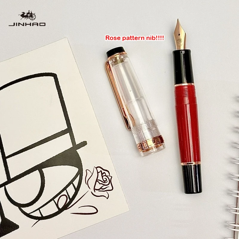 Limited Edition Jin…