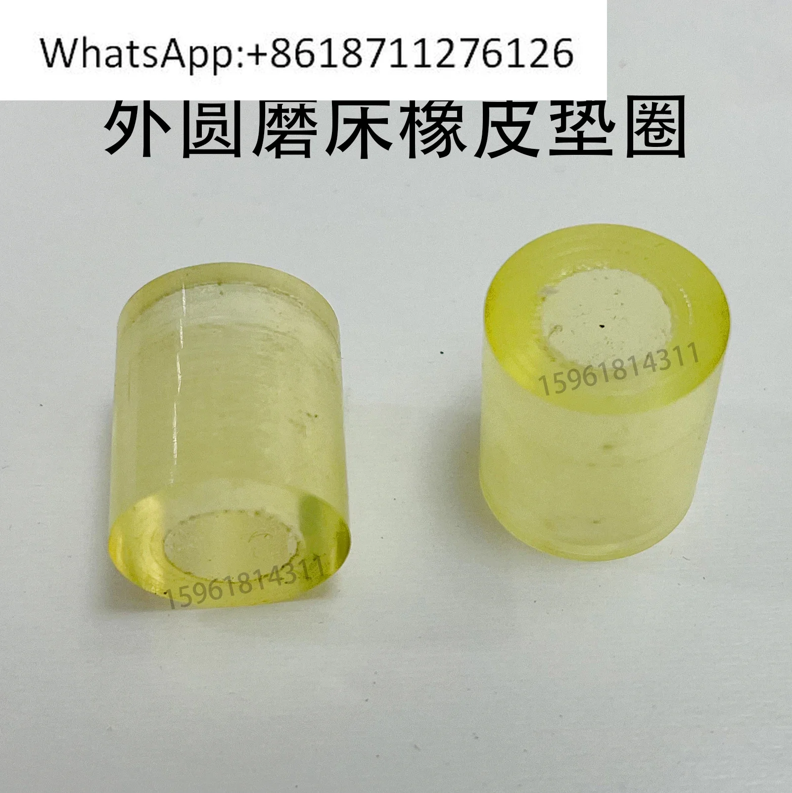 External grinding 1432/1332 flower construction pulley shock absorber pad 10 * 20 * 20 rubber gasket, buffer pad