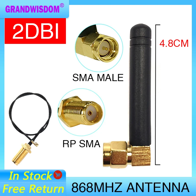 GRANDWISDOM 1pcs 2pcs 868mhz antenna 2dbi sma male 915mhz lora antene module lorawan ipex 1 SMA female pigtail Extension Cable