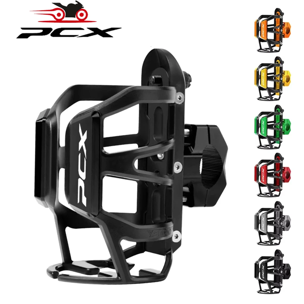 

Мотоциклетная клетка для бутылки с водой, держатель для напитков, подстаканник, крепление для HONDA PCX150 PCX125 PCX160 PCX 125 PCX 150, аксессуары