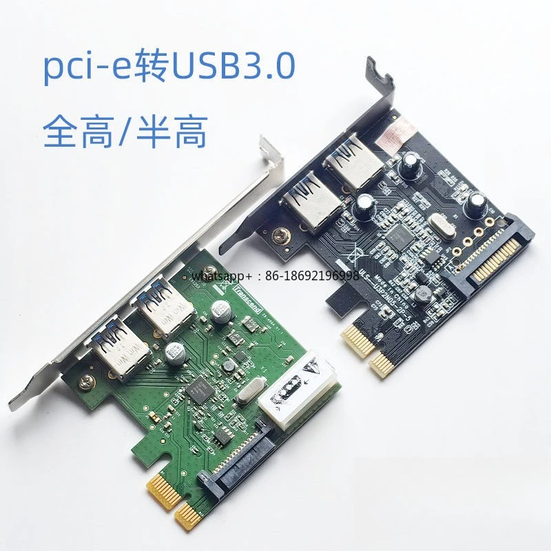PCI-E To USB3.0 Desktop Expansion Card NEC Computer Host HUB Hub High Speed