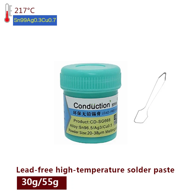 

Sn99Ag0.3Cu0.7 High-temperature Solder paste 217°C environment-friendly For SMT Chip LED BGA Welding Flux for Soldering 30/55g