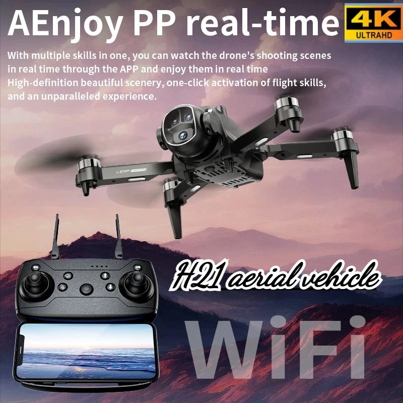H21 Folding Aerial … - image
