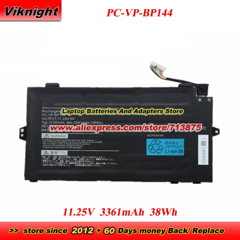

Аккумулятор для ноутбука PC-VP-BP144 3ICP5/54/90 11.25V 3361mAh 38Wh