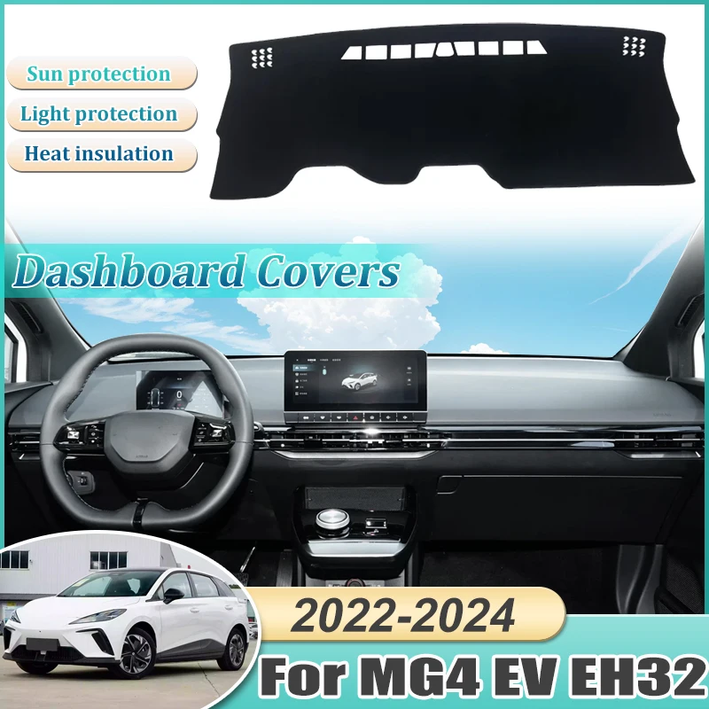 

Чехол на приборную панель автомобиля для MG4 EV EH32 2022 2023 2024 MG Mulan, противоскользящий коврик, коврик для защиты от солнца, автоаксессуары