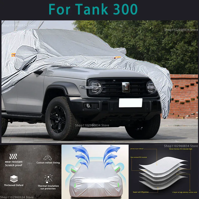 For Tank 300 210T Full Car Covers Outdoor Sun uv protection Dust Rain Snow Protective Anti-hail car cover Auto car cover