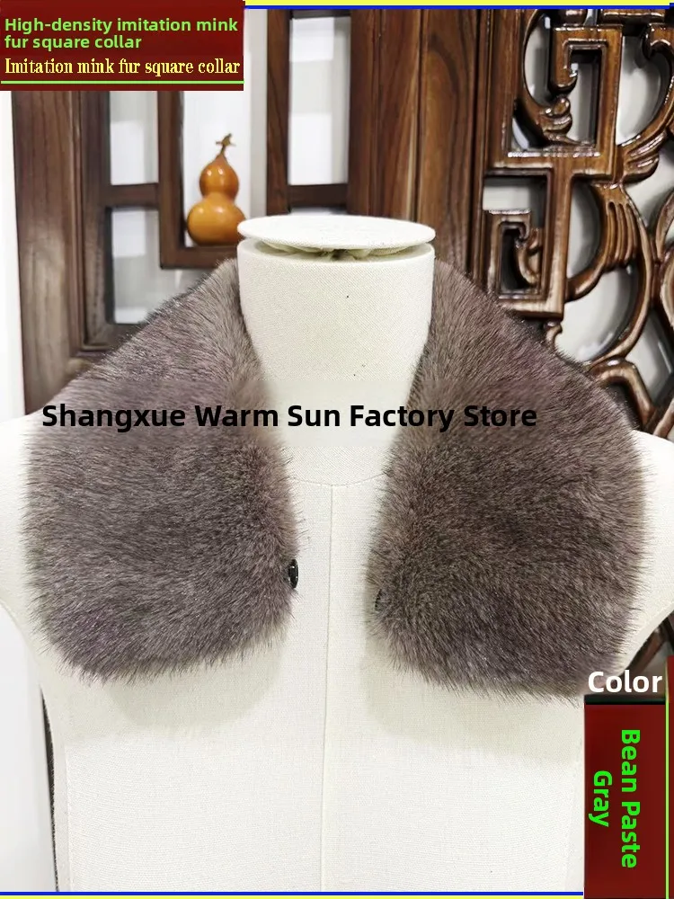 Washable Fake Mink Fur Collar Men's Foldover Collar Universal down Jacket Cotton Coat Warm Fake Collar British Style Winter S...