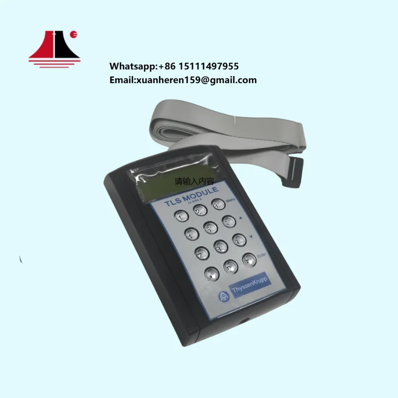 

Best Price Elevator Spare Parts Elevator Service Tool TLS