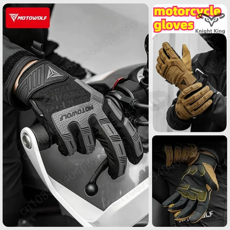 Motorcycle gloves men universal non-slip wear-resistant breathable outdoor finger riding gloves touch anti-drop motocross gloves