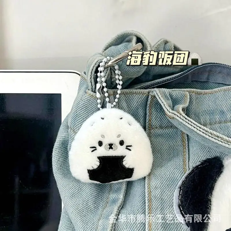 1/2PCS Sushi Seal Stuffed Animal Bag Charm Kawaii Rice And Vegetable Seal Plush Keychain Soft Penguin Pendant Keyrings Gifts view 5
