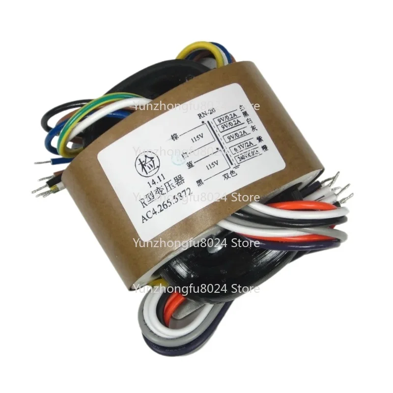 

1PC 30VA 30W 9V*3 + 6.3V + 240V R-Core Transformer for TUBE Preamp / DAC / Amp